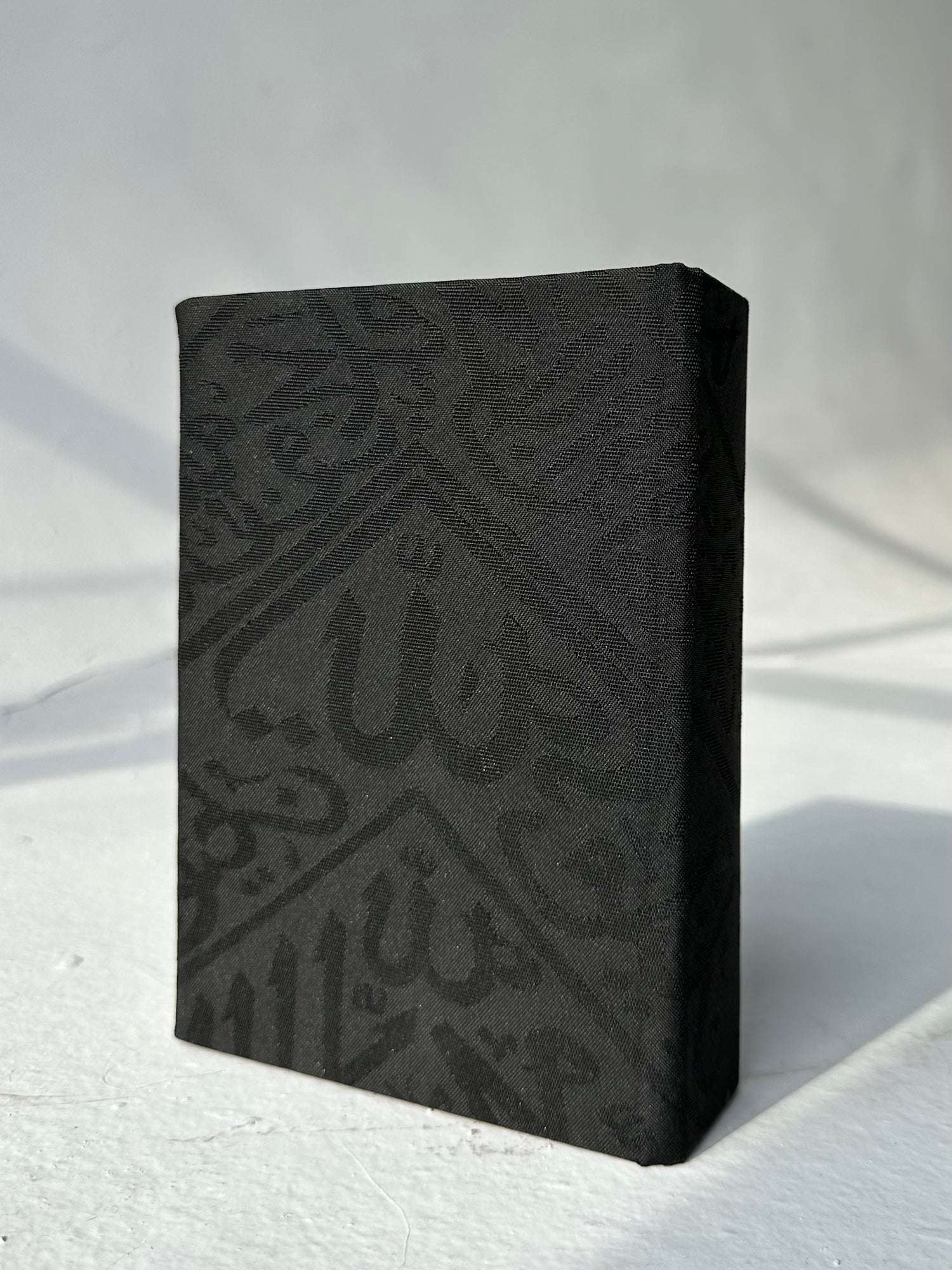 Kiswah Kaaba Qurani