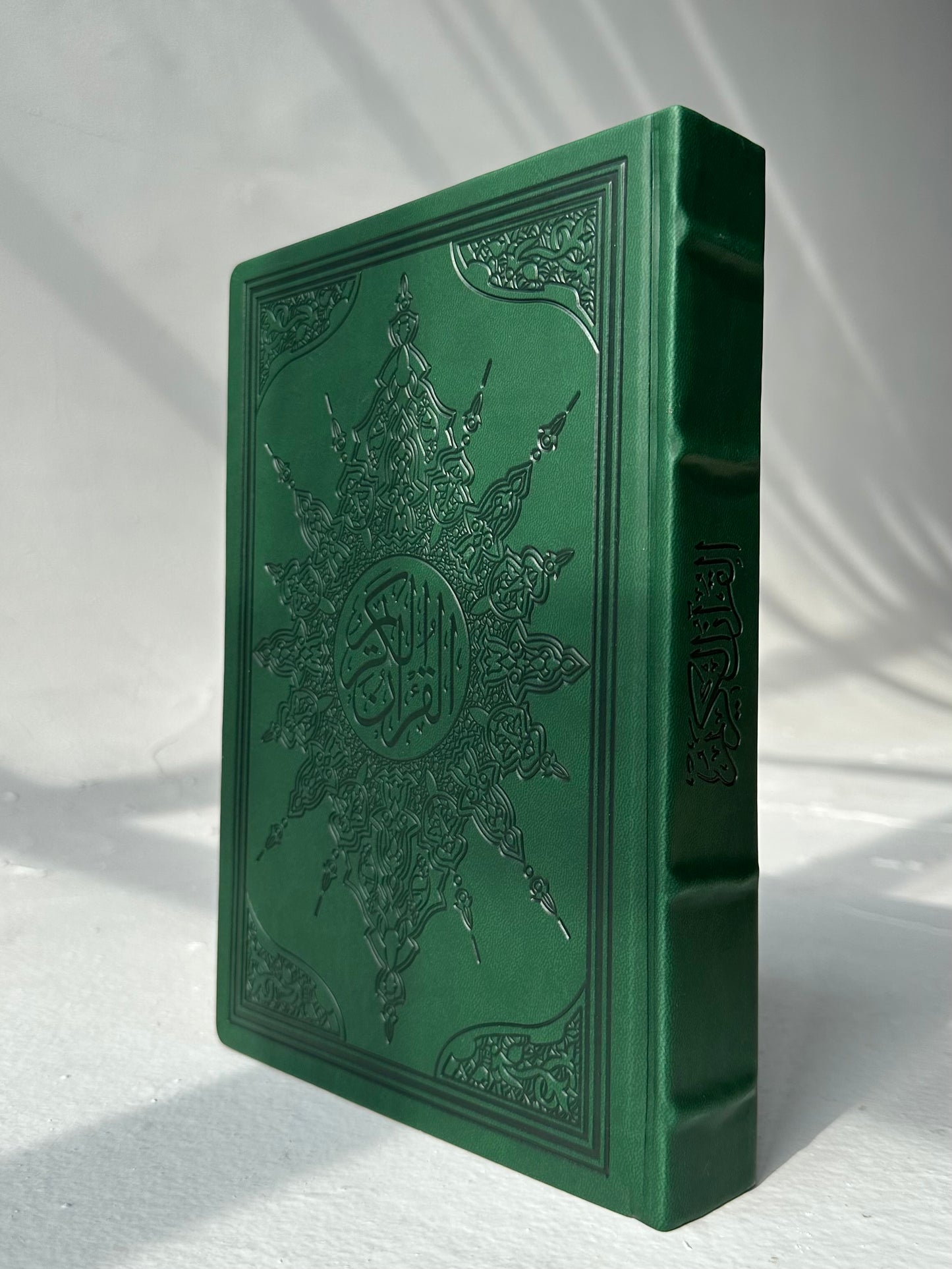 The Scented Qurani - Green