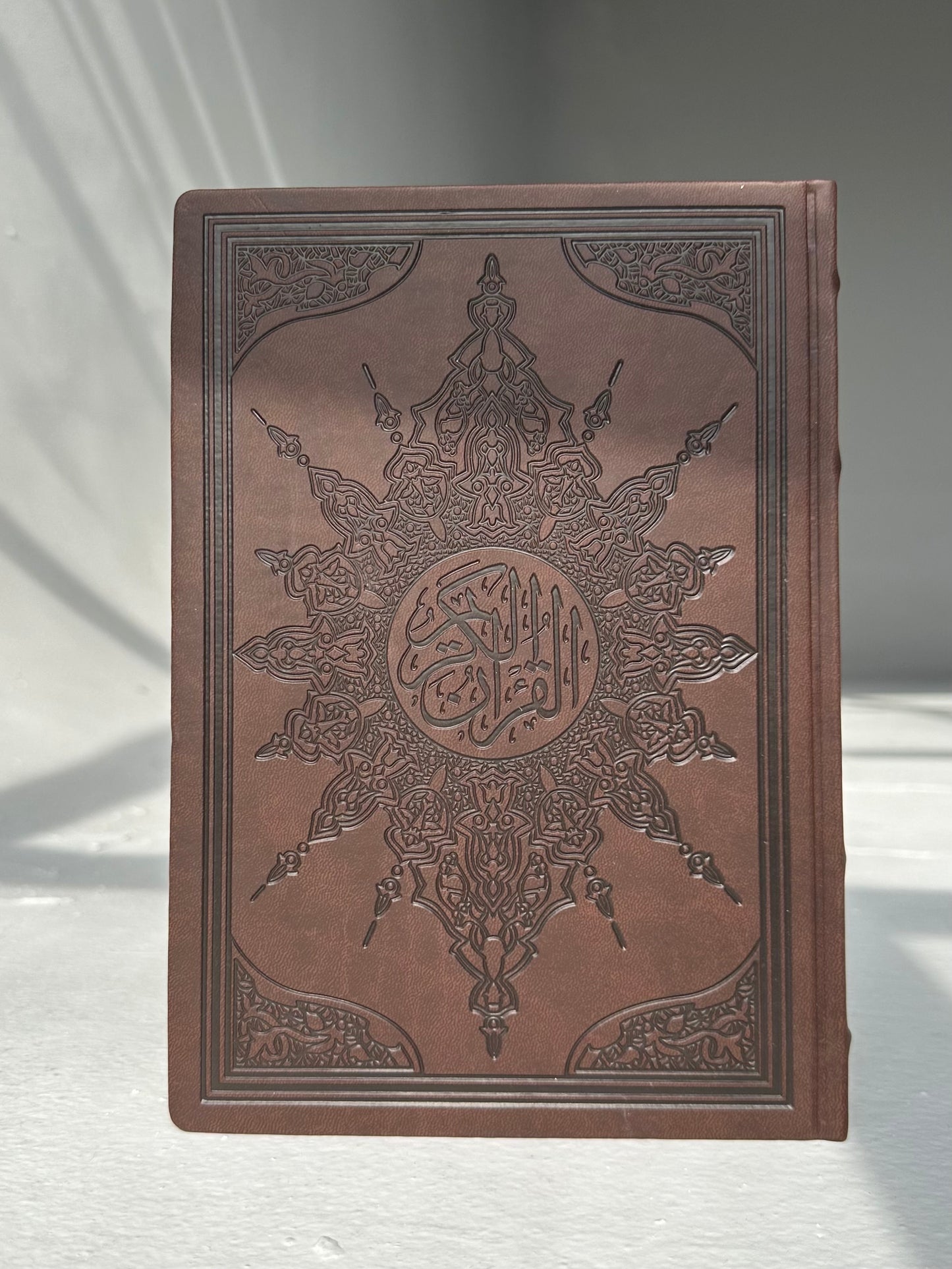 The Scented Qurani - Brown