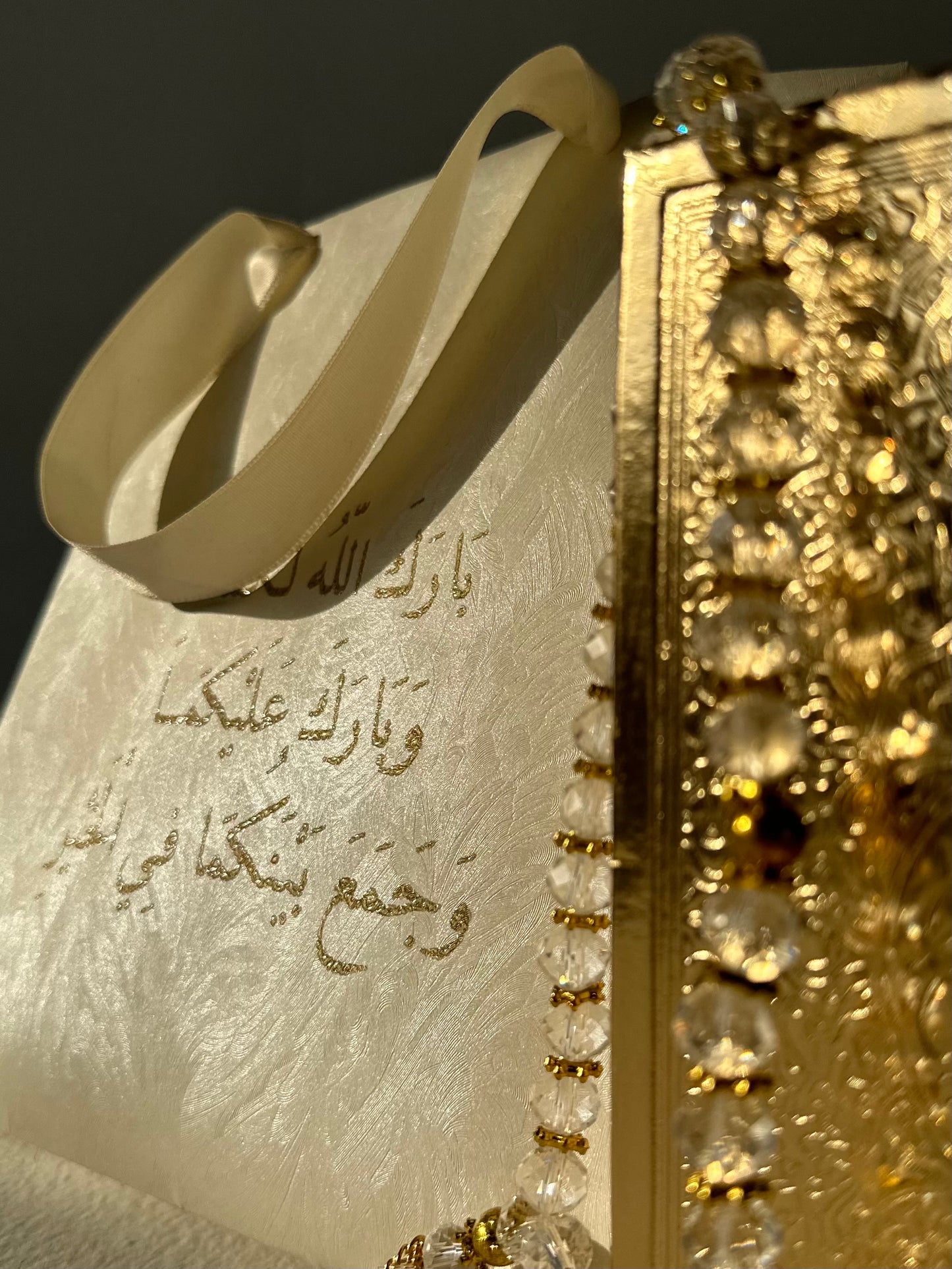 Medium Signature Gold Qurani - KATB KETAB