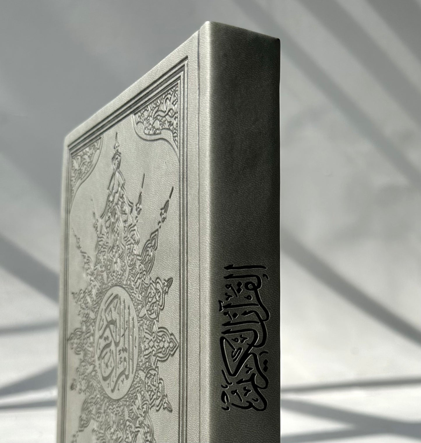 Tear Resistant Qurani - Ash Grey