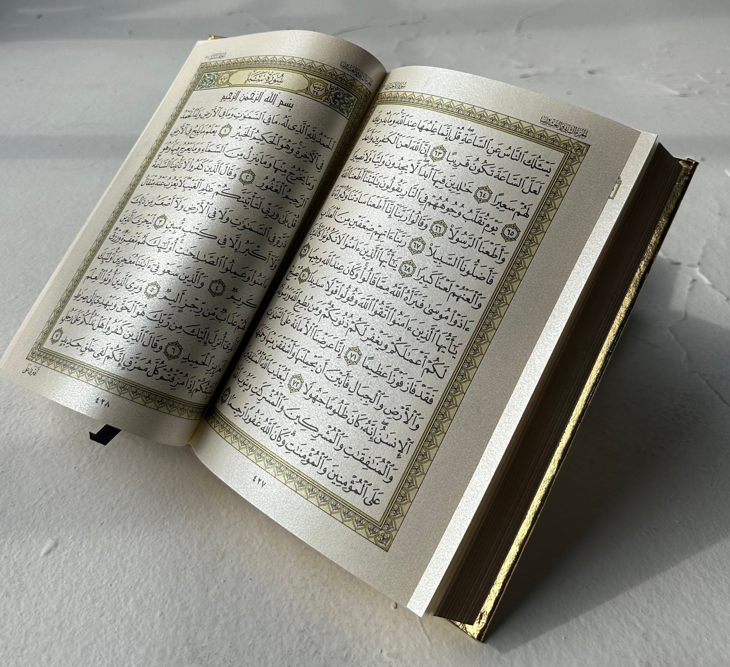 The Scented Qurani - Gold