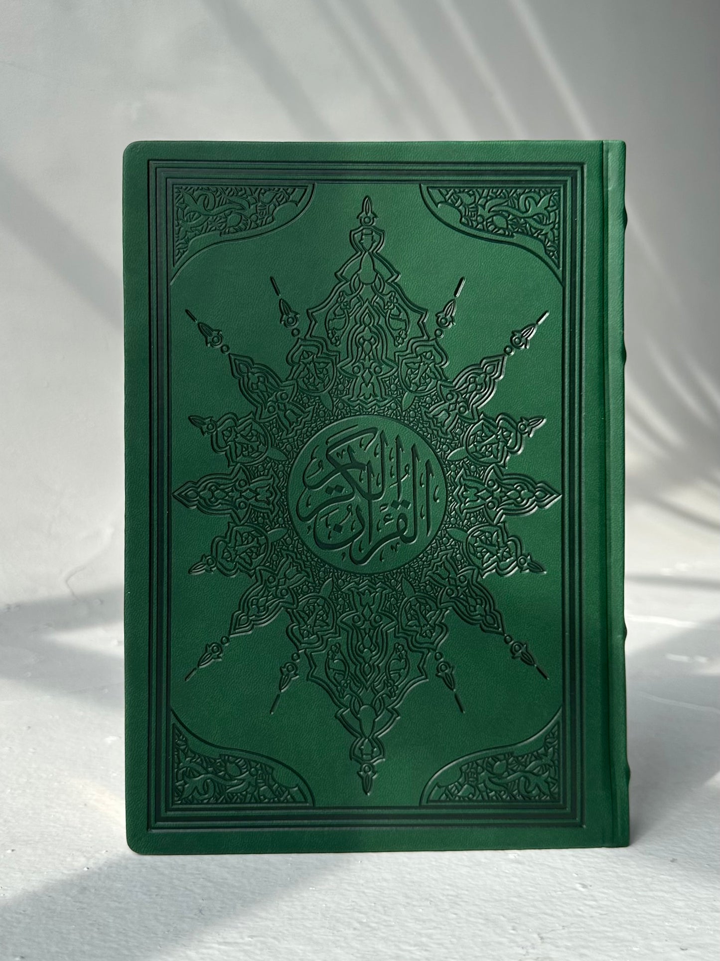 The Scented Qurani - Green