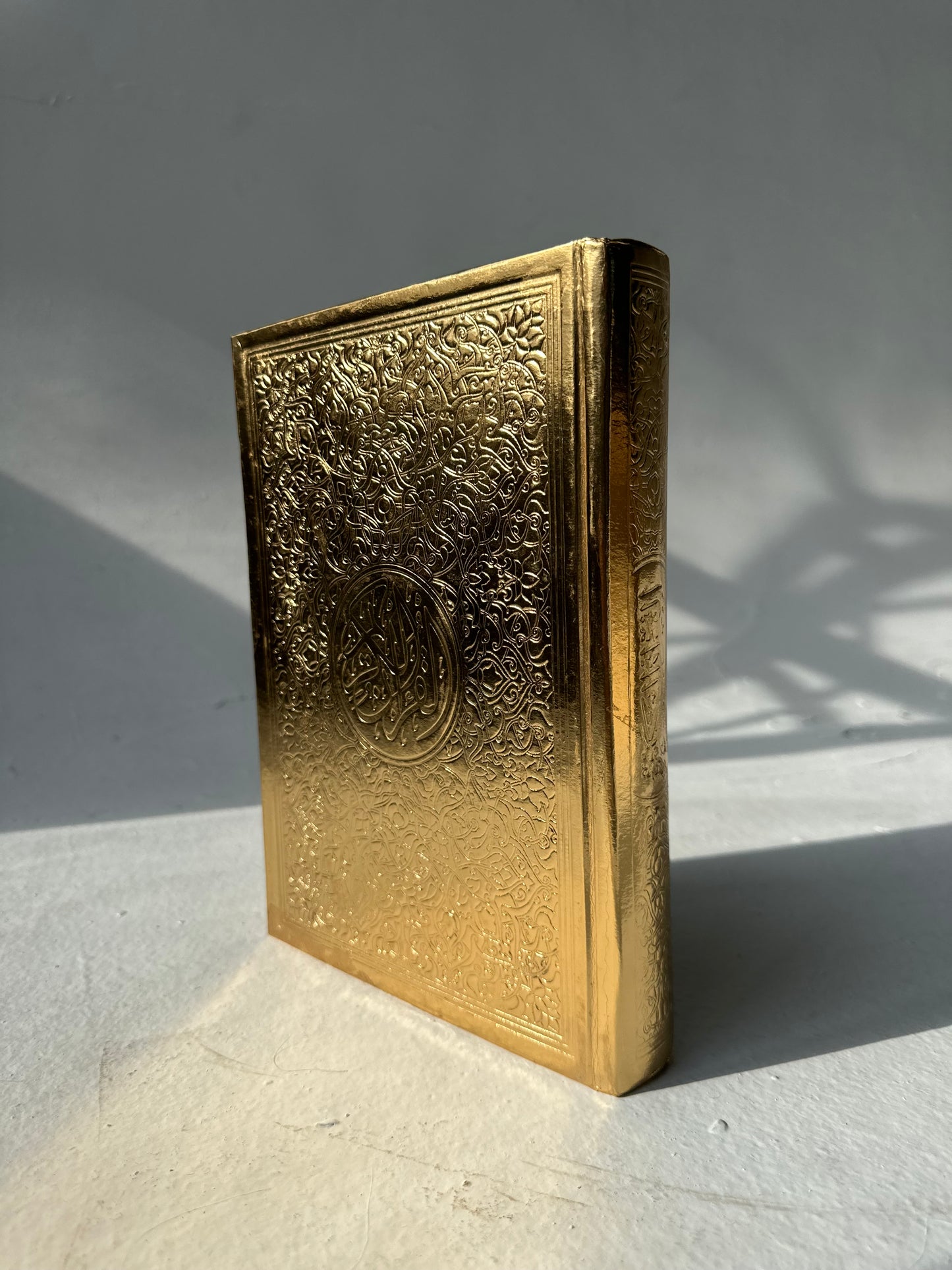 Medium Signature Gold Qurani - صدقة جارية