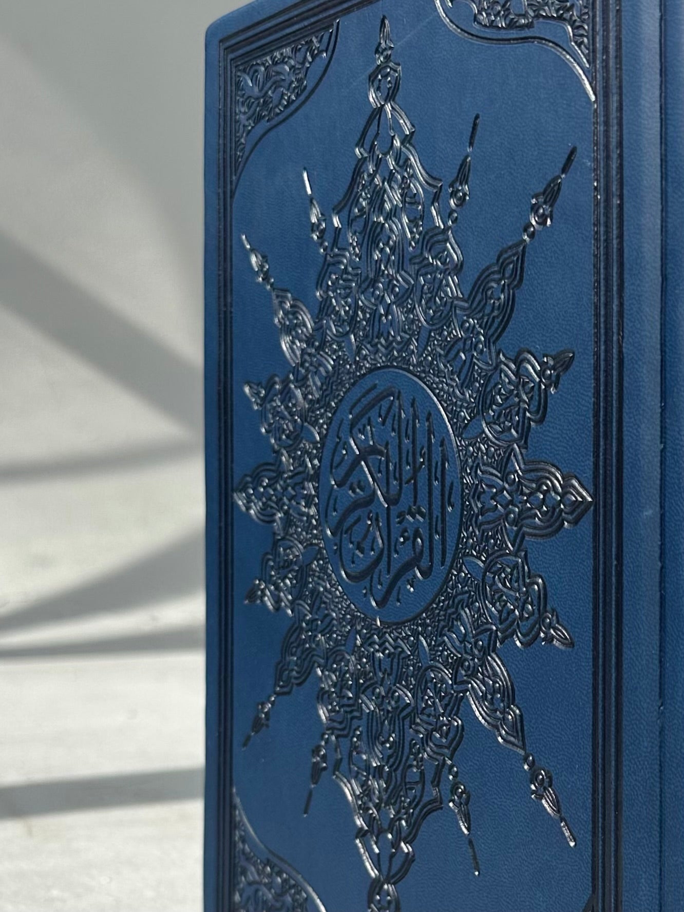 Tear Resistant Qurani - Midnight Blue