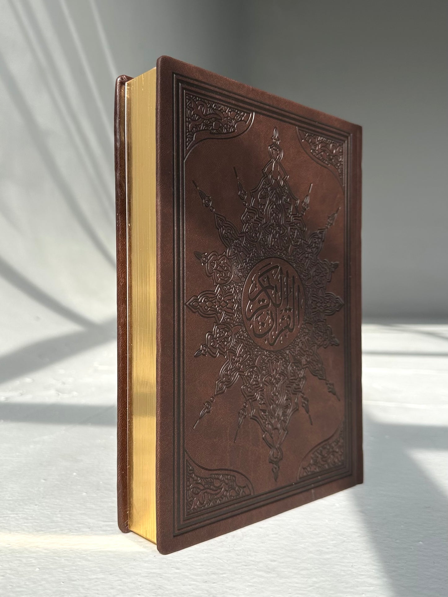 The Scented Qurani - Brown