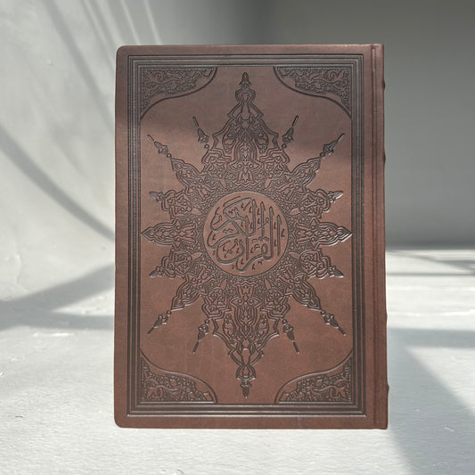 The Scented Qurani - Brown