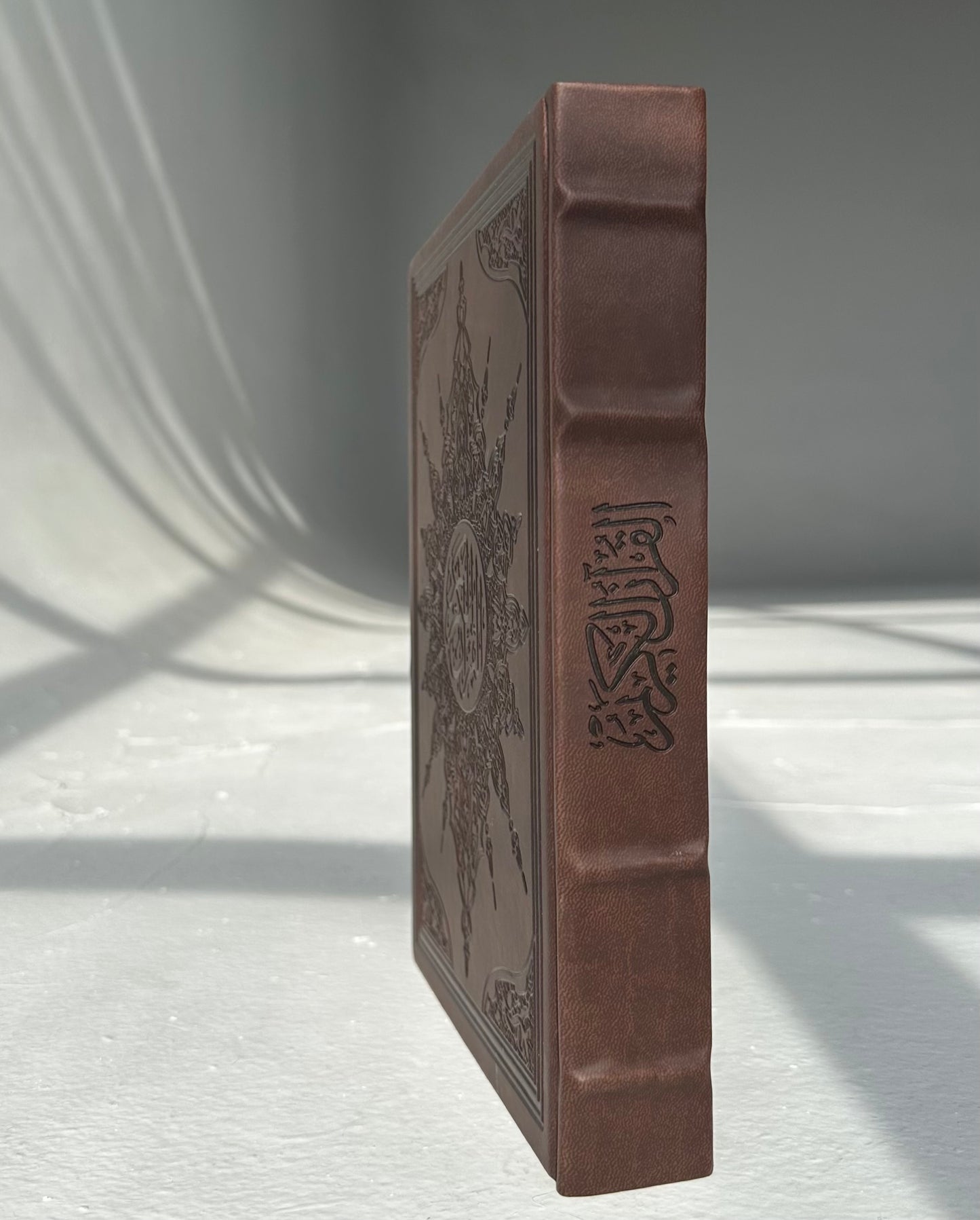 The Scented Qurani - Brown