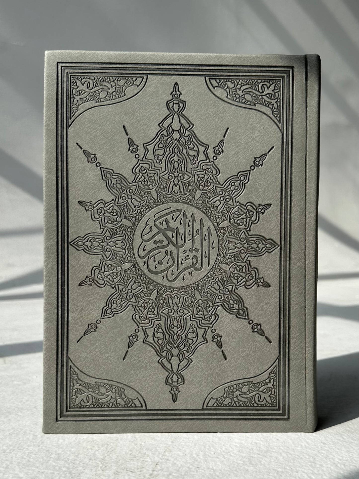 Tear Resistant Qurani - Ash Grey