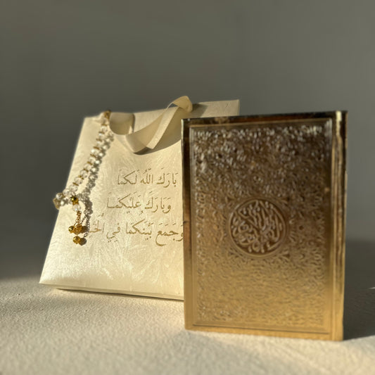 Small Signature Gold Qurani - KATB KETAB