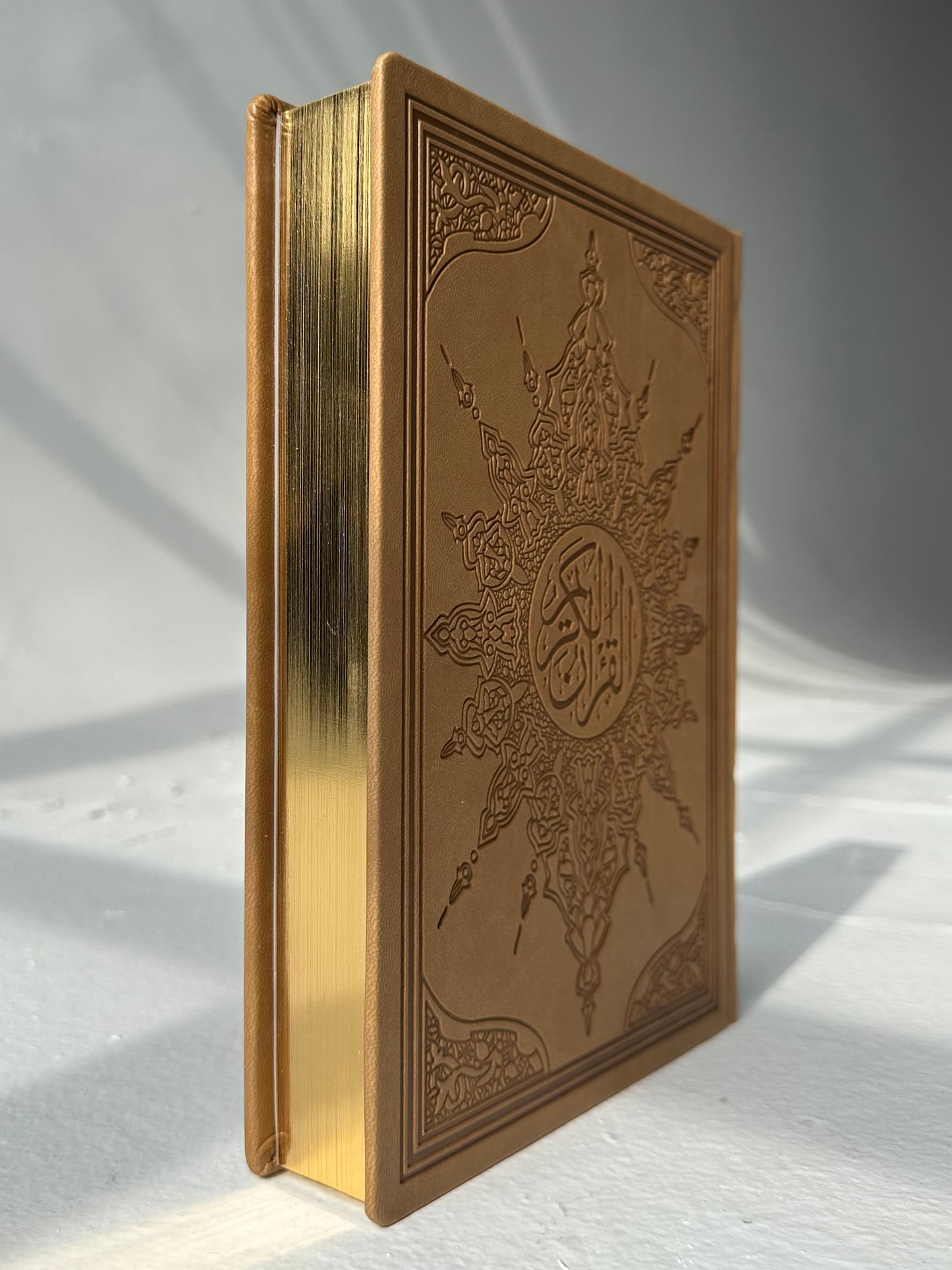 The Scented Qurani - Coffee