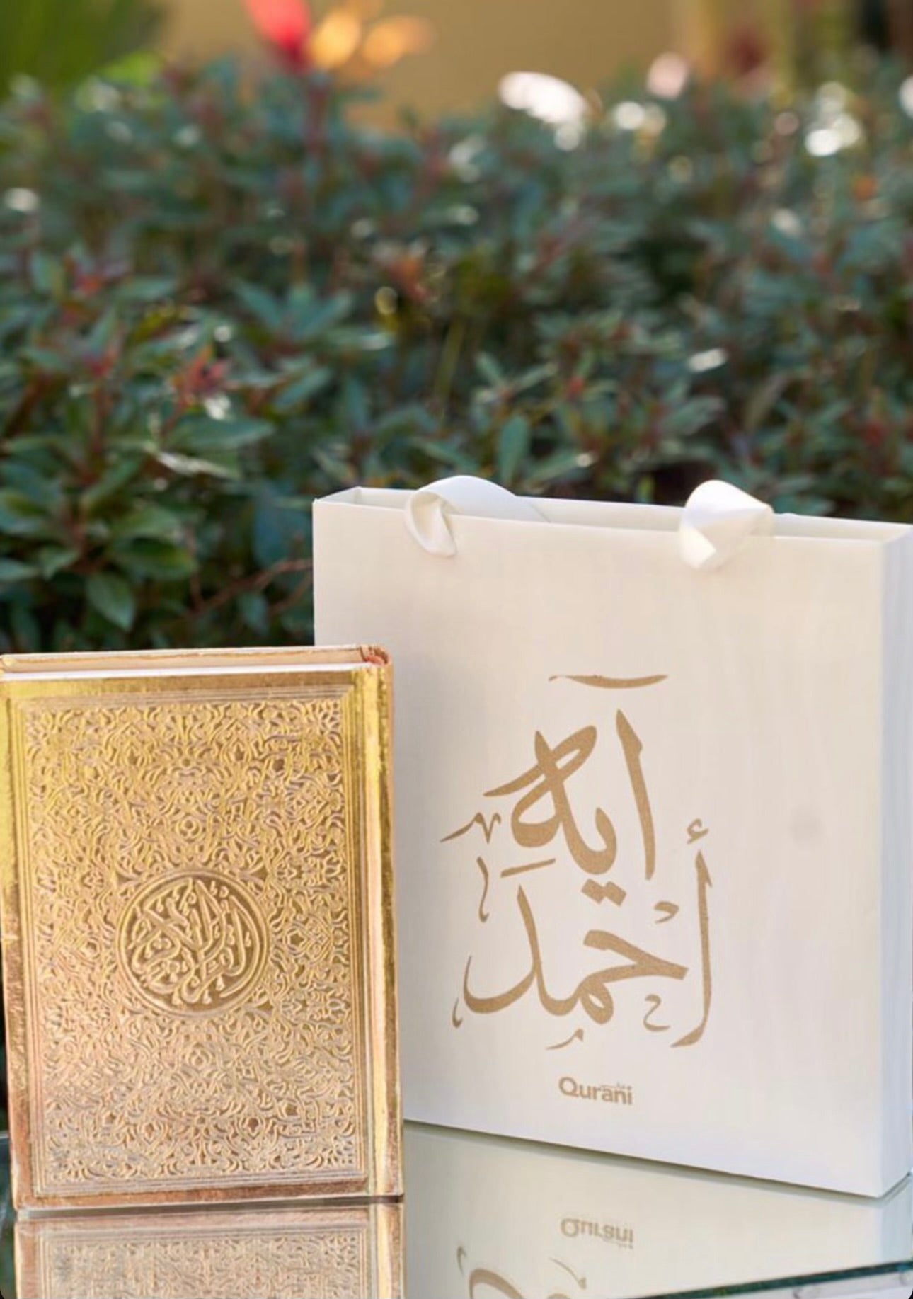 Medium Signature Gold Qurani - KATB KETAB