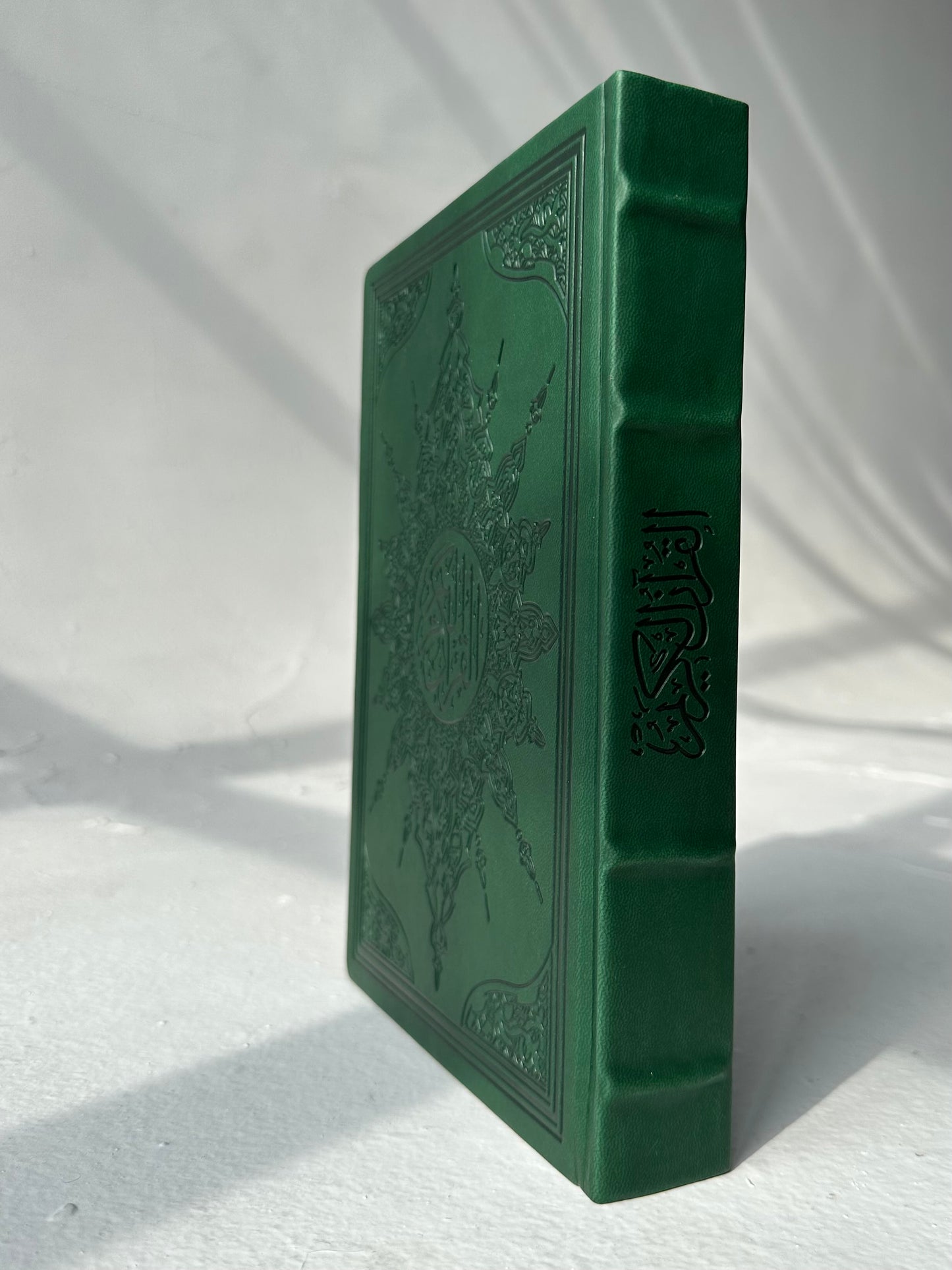 The Scented Qurani - Green