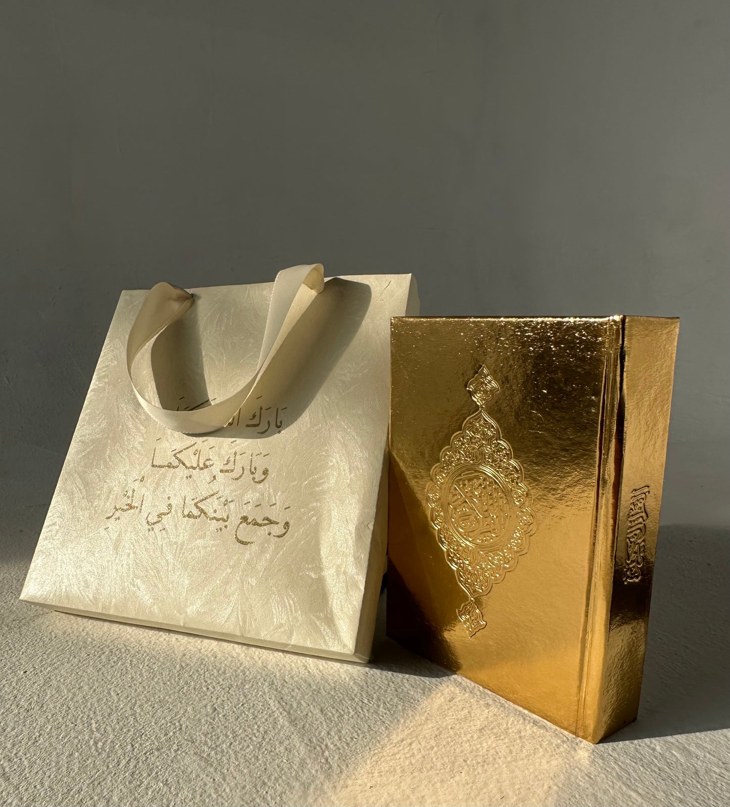Small Scented Gold Qurani + Bag - KATB KETAB