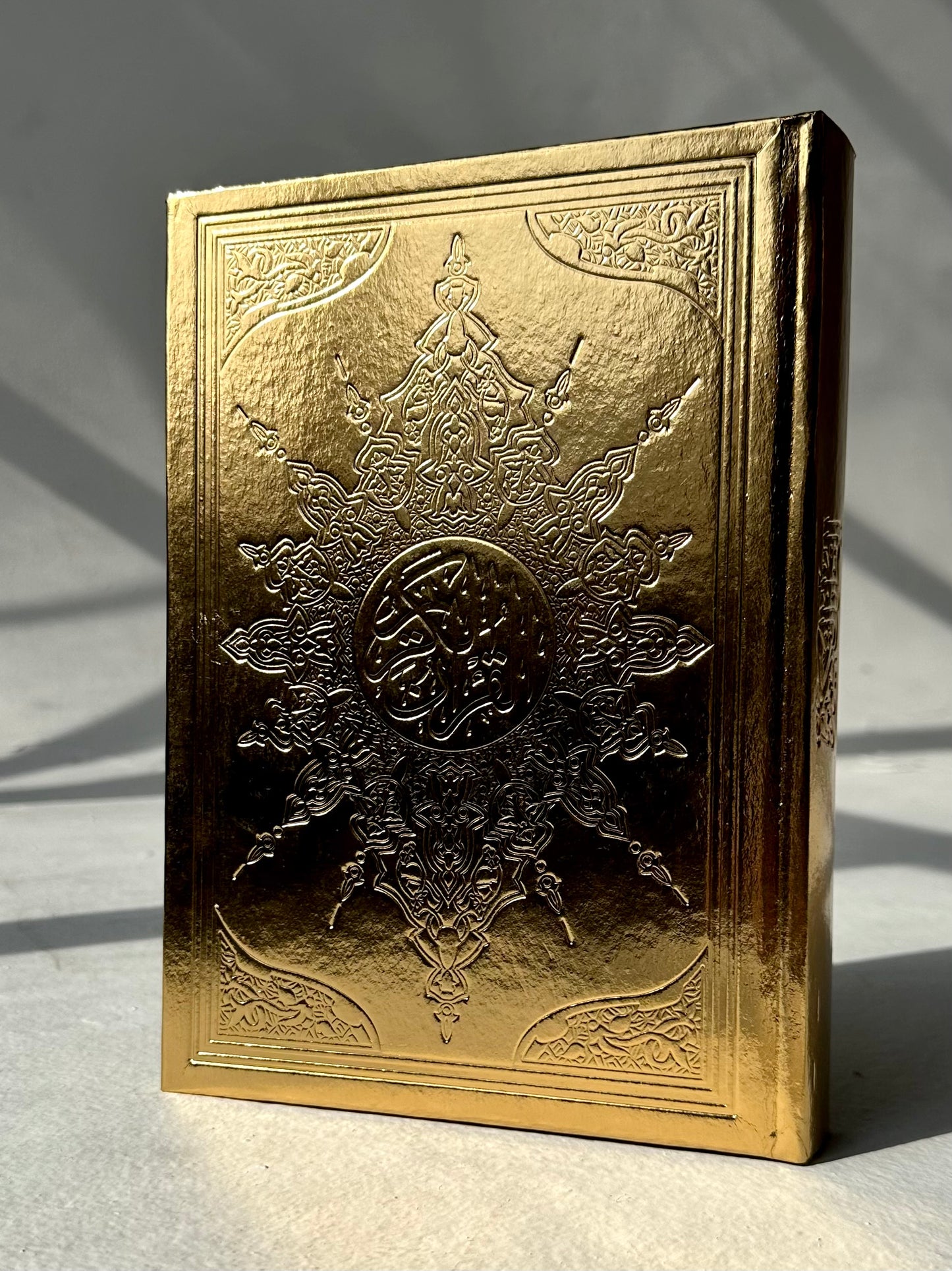 Tear Resistant Qurani - Gold
