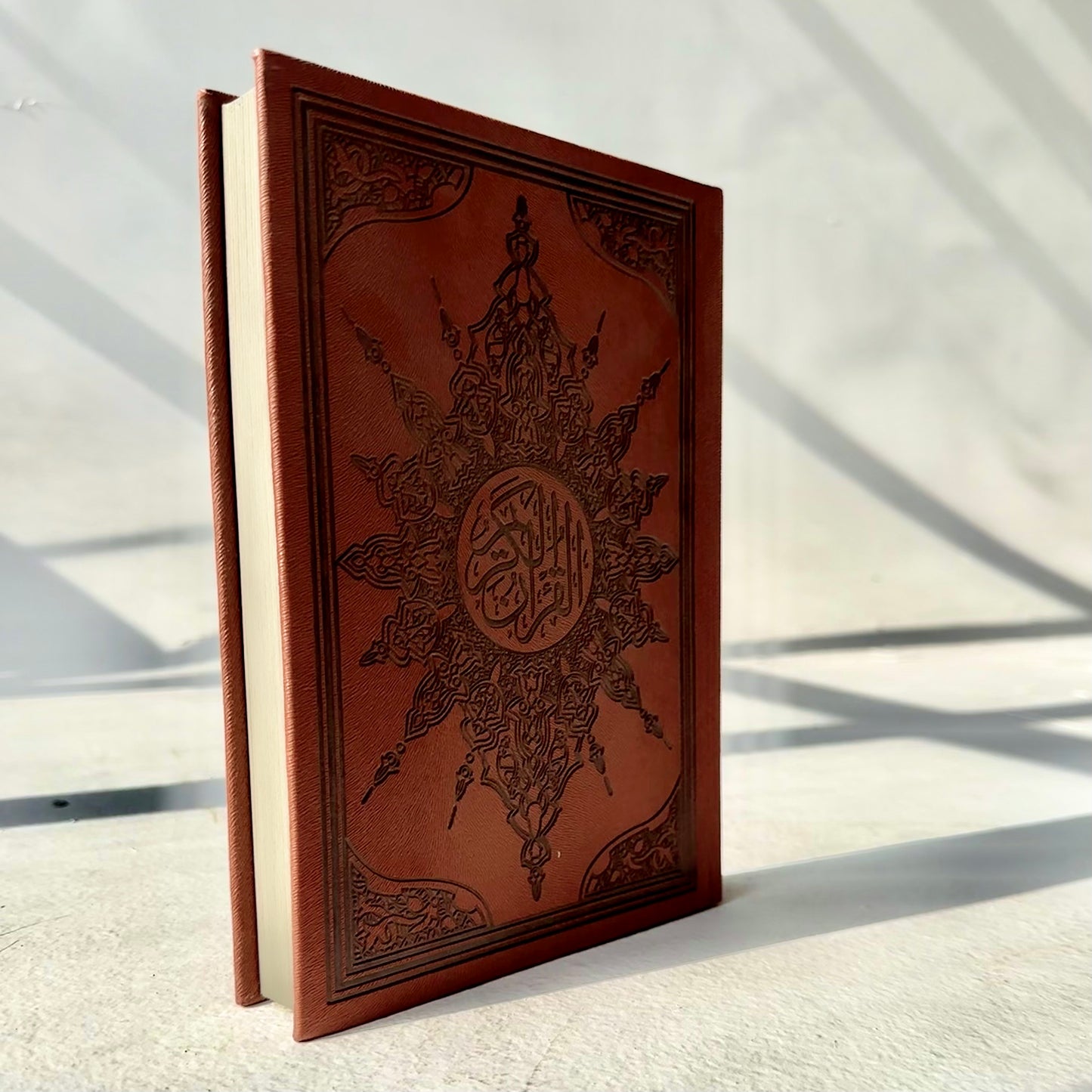 Tear Resistant Qurani - Amber Leather