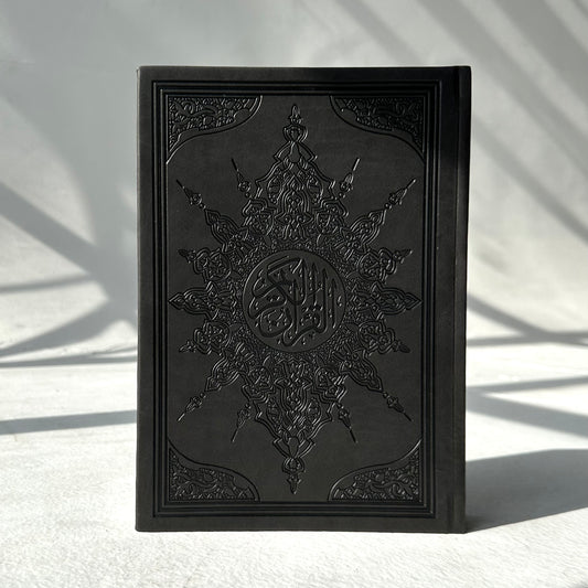 Tear Resistant Qurani - Bold Black