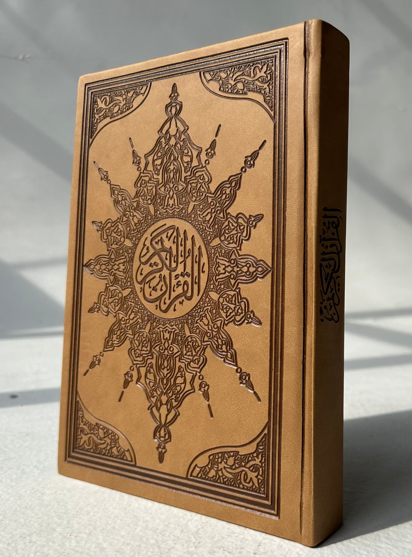 Tear Resistant Qurani - Coffee