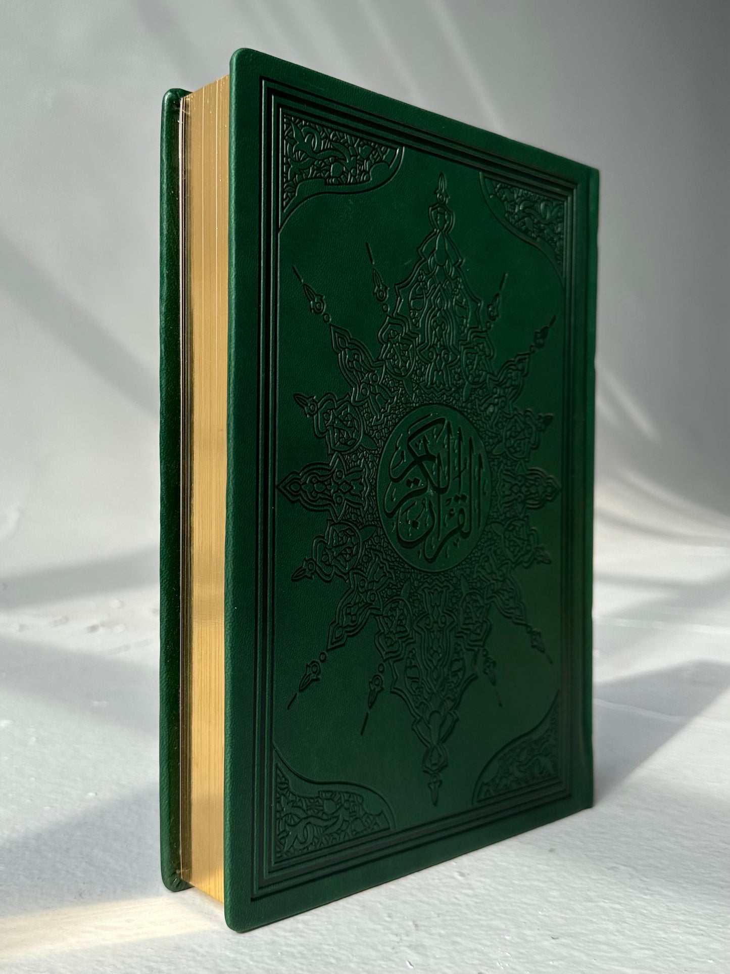The Scented Qurani - Green