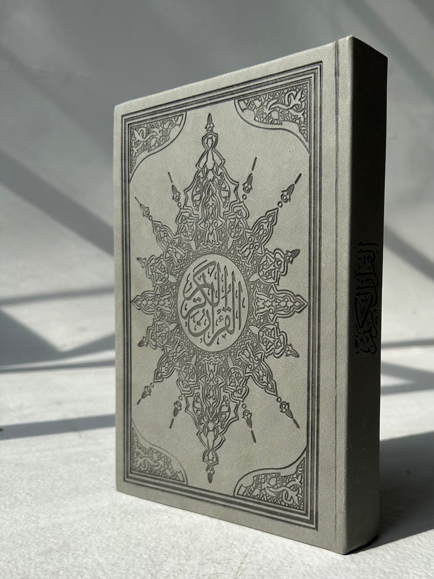 Tear Resistant Qurani - Ash Grey