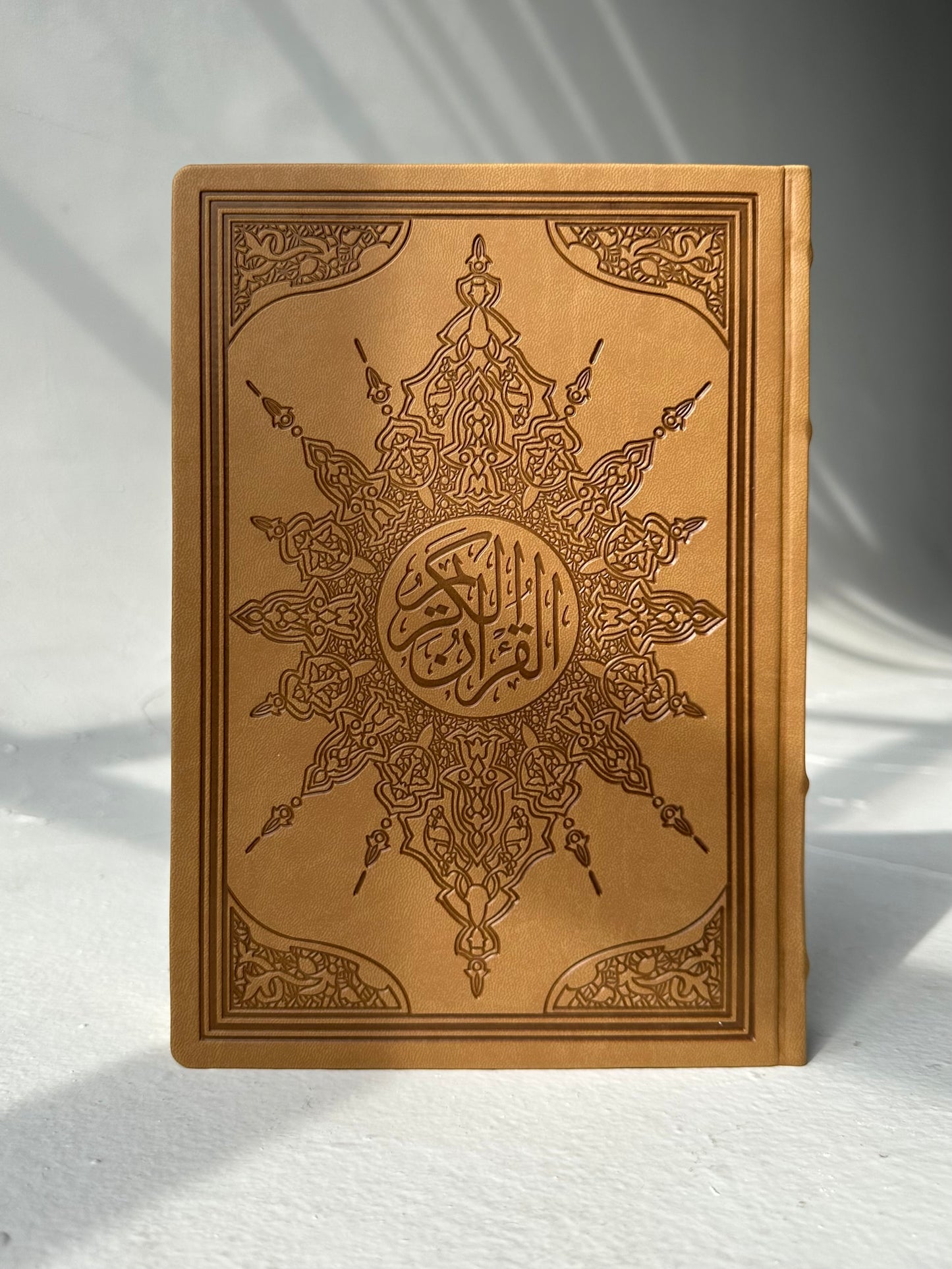 The Scented Qurani - Coffee