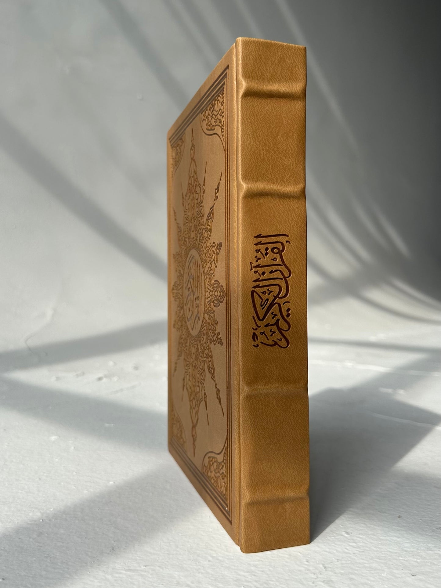 The Scented Qurani - Coffee