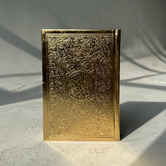 Small Signature Gold Qurani - صدقة جارية