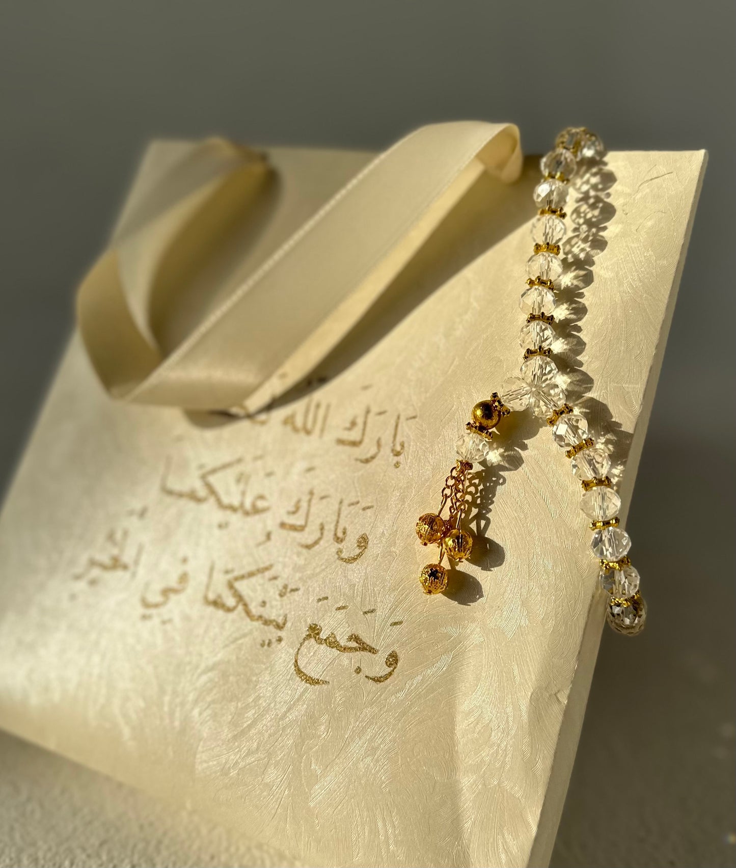 Medium Signature Gold Qurani - KATB KETAB