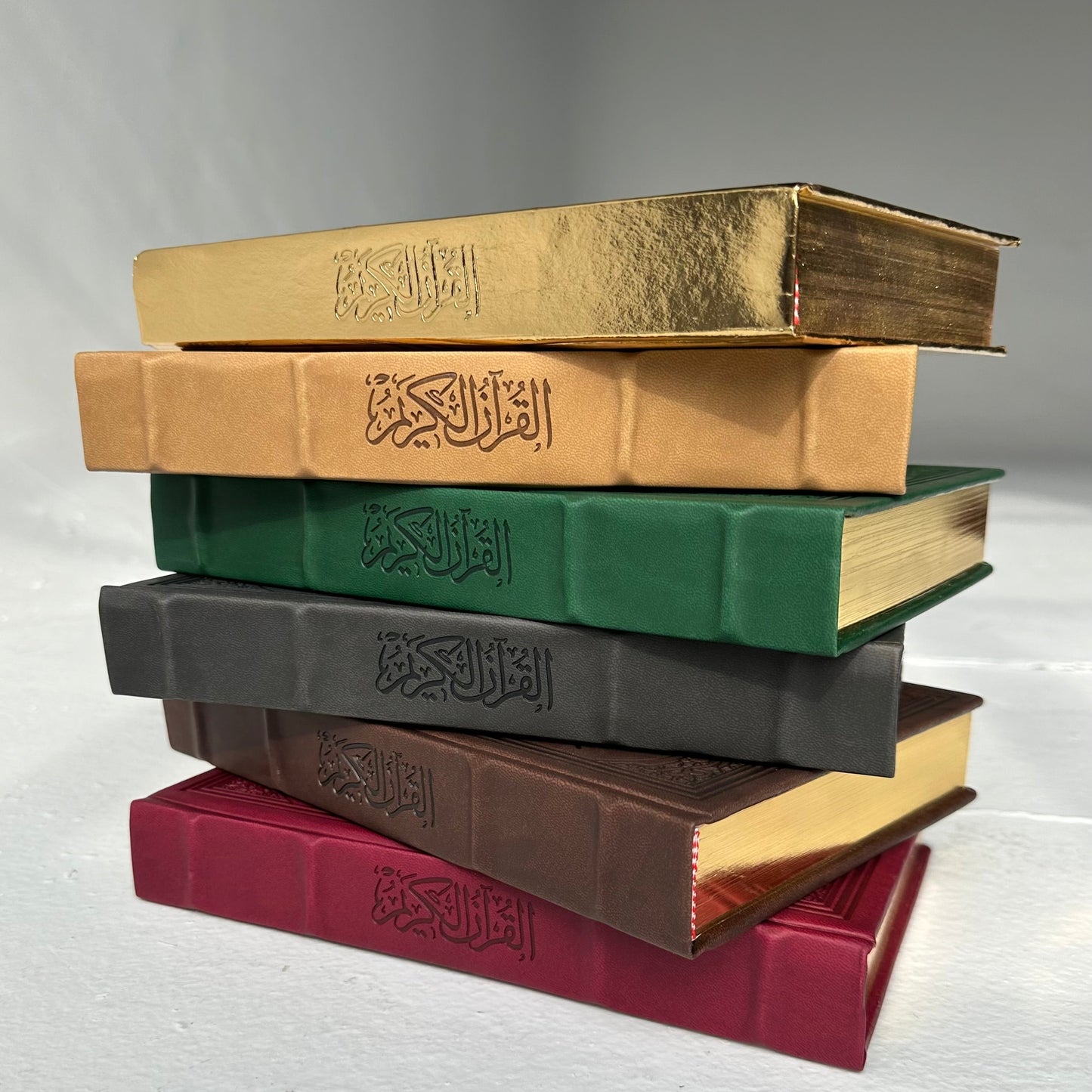 The Scented Qurani - صدقة جارية