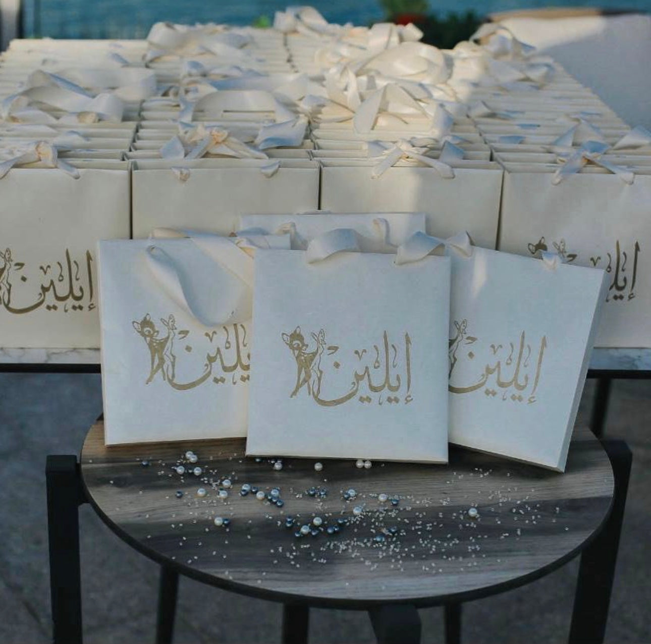 Medium Signature Gold Qurani - BABY SHOWER