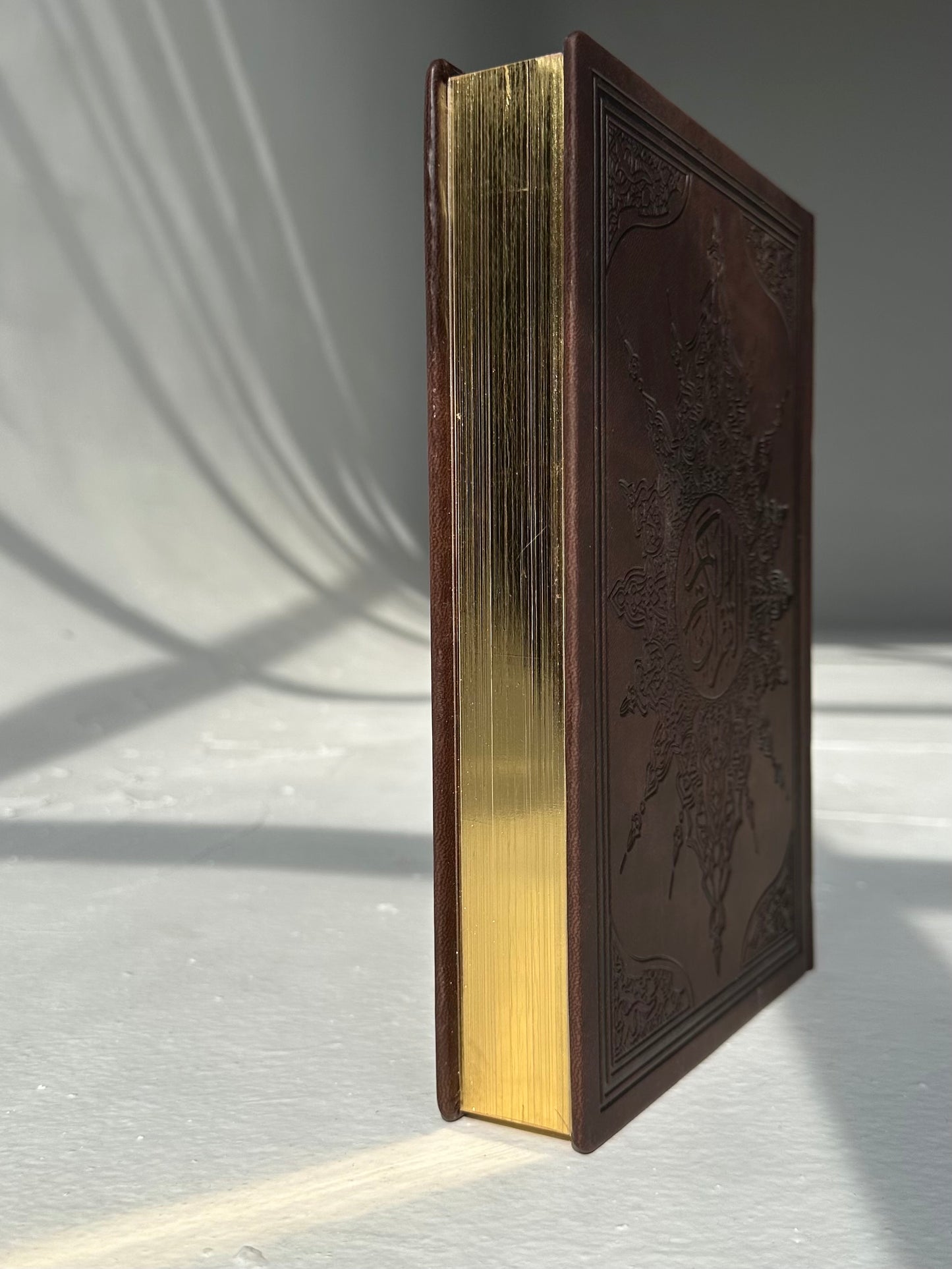 The Scented Qurani - Brown