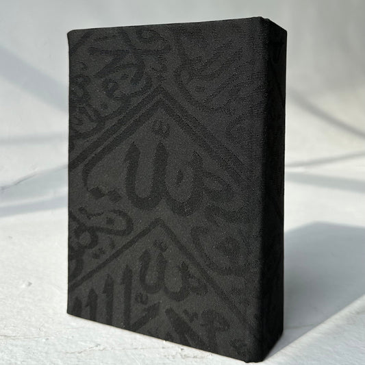 Kiswah Kaaba Qurani