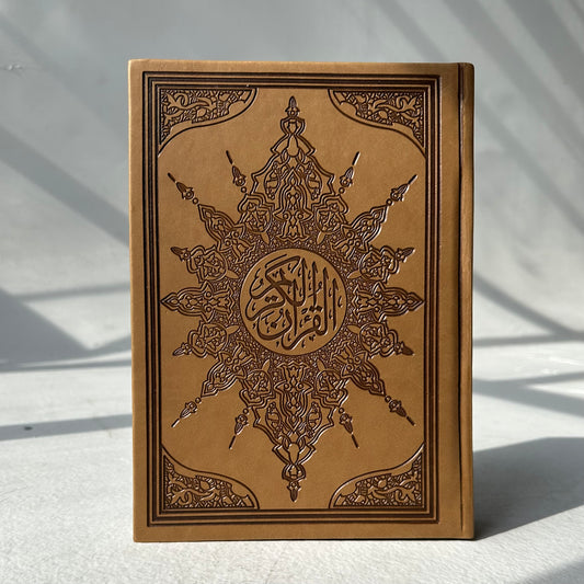 Tear Resistant Qurani - Coffee